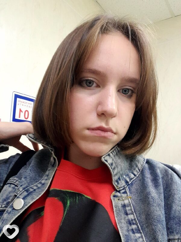Галина