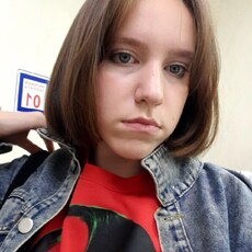 Таисия