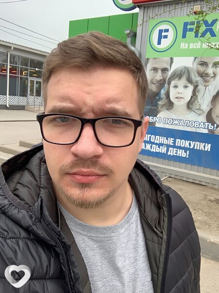 Платоша