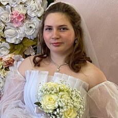 Людмила