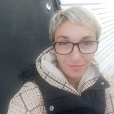 Женя