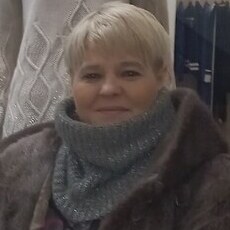 Зина