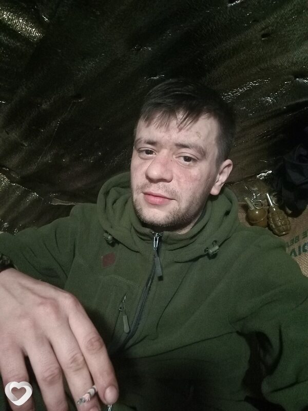Давидик