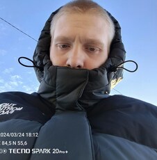 Давидик