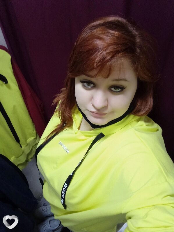 Ульяна