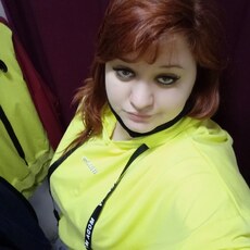 Ульяна