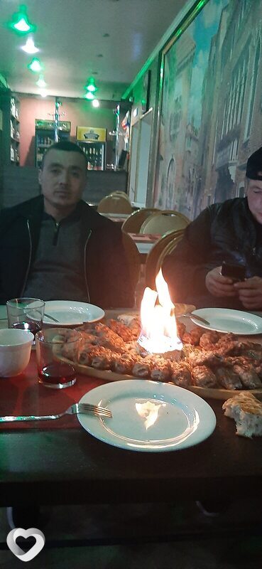 Эрик