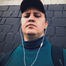 Слава