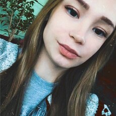 Женя