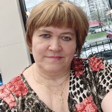 Тома