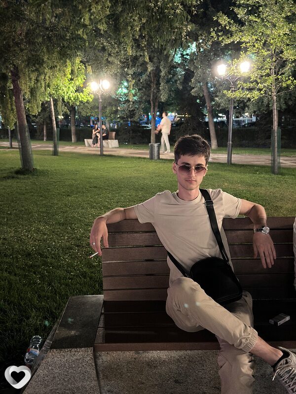 Степан