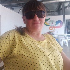 Тома