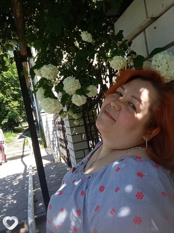Женя