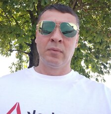Трофим