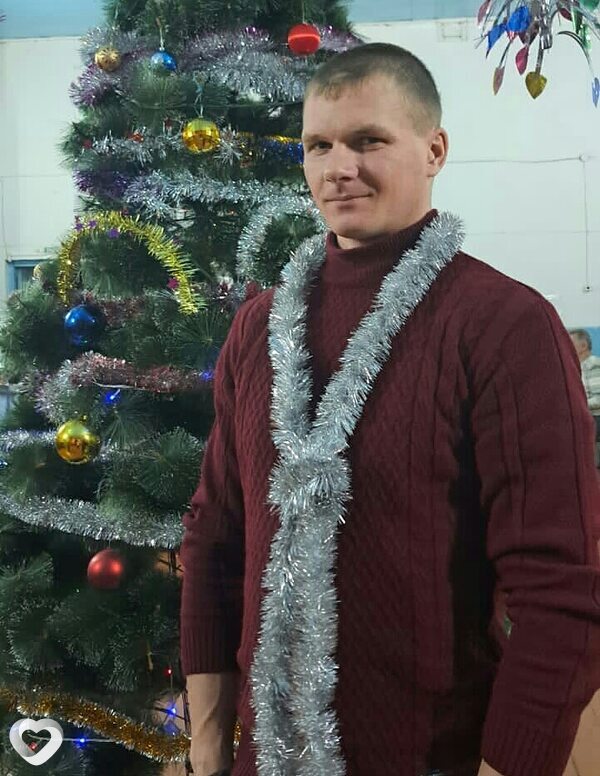 Дима