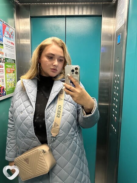 Евгения