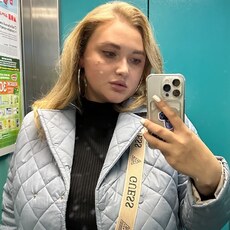 Евгения