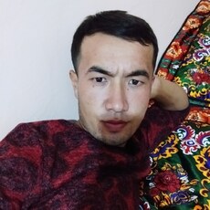Костя