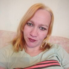 Лина