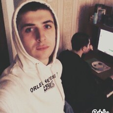 Давидик