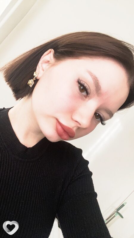 Аня