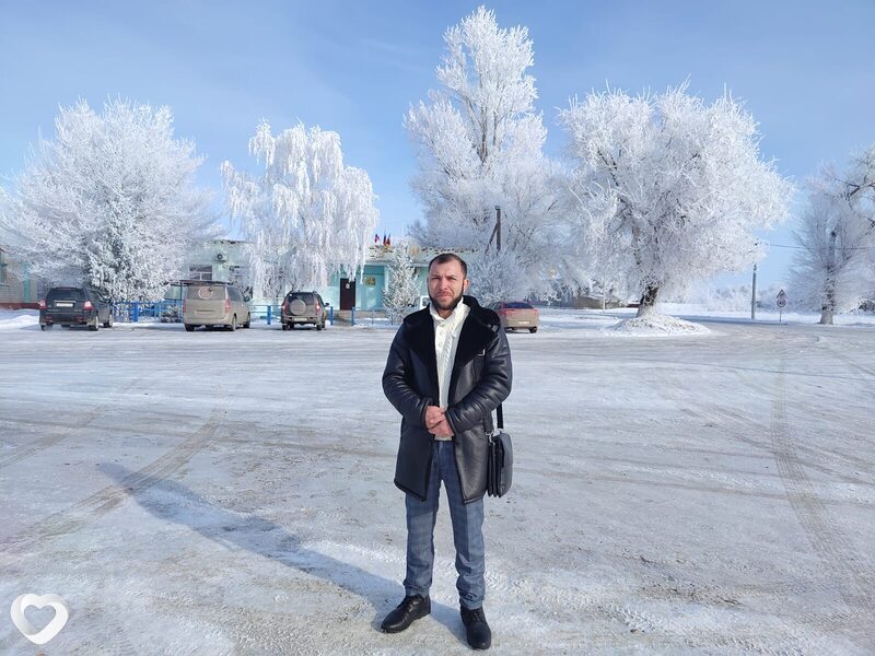 Гена