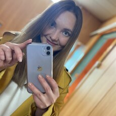 Нина