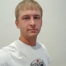 Эрик