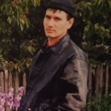 Савва