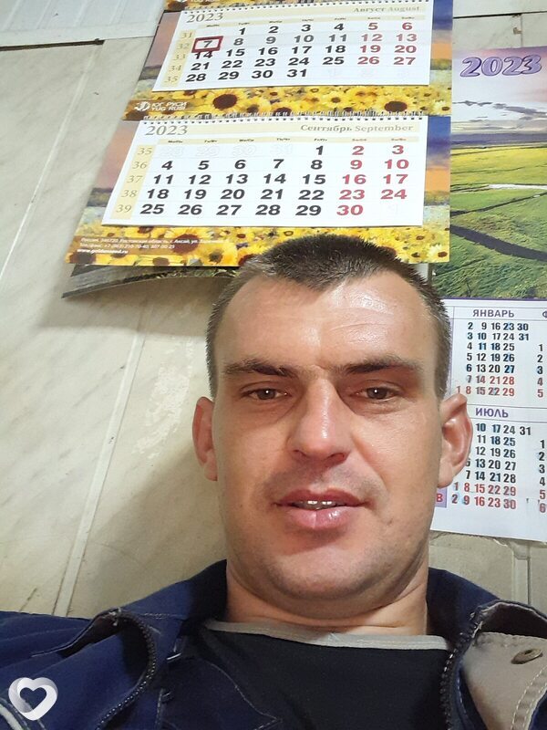 Гавриил