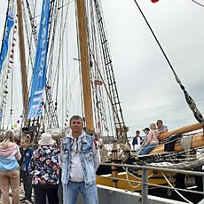 Клим