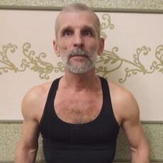 Слава