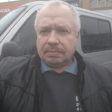 Рома