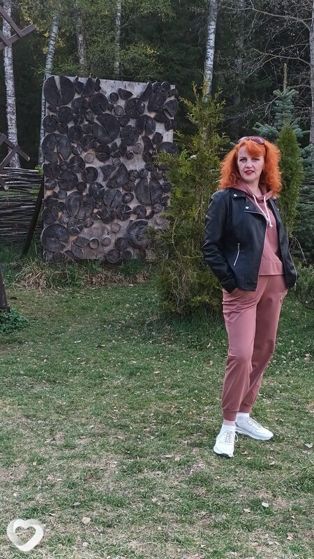 Таня
