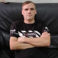 Слава