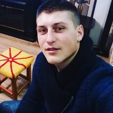 Давидик