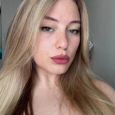 Валя