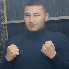 Эмиль