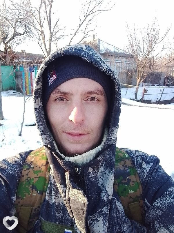 Юра