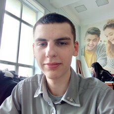 Остап