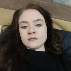 Лера
