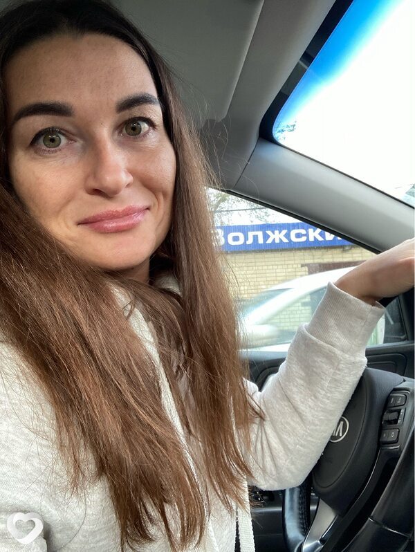 Галина