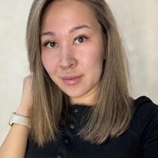 Янина