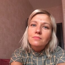 Элина