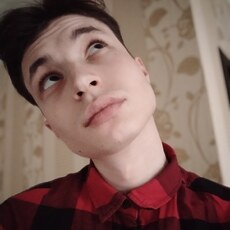 Даня