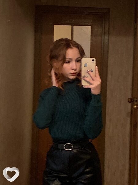 Александра