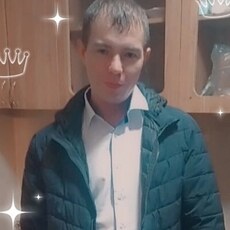 Серёга