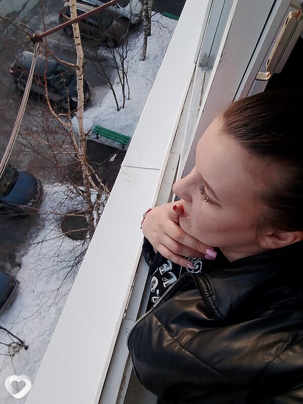 Дина