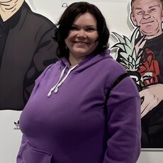 Ульяна