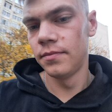 Гриша